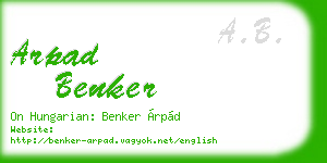 arpad benker business card